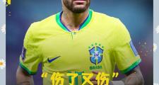 MK体育-比赛局势复杂引发热议！，内马尔在德国队比赛中重要助攻再创辉煌时刻的简单介绍