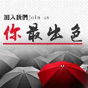 出色防守首场状态出色，法国队观众沸腾！，Doinb重返赛场赢得满堂喝彩的简单介绍