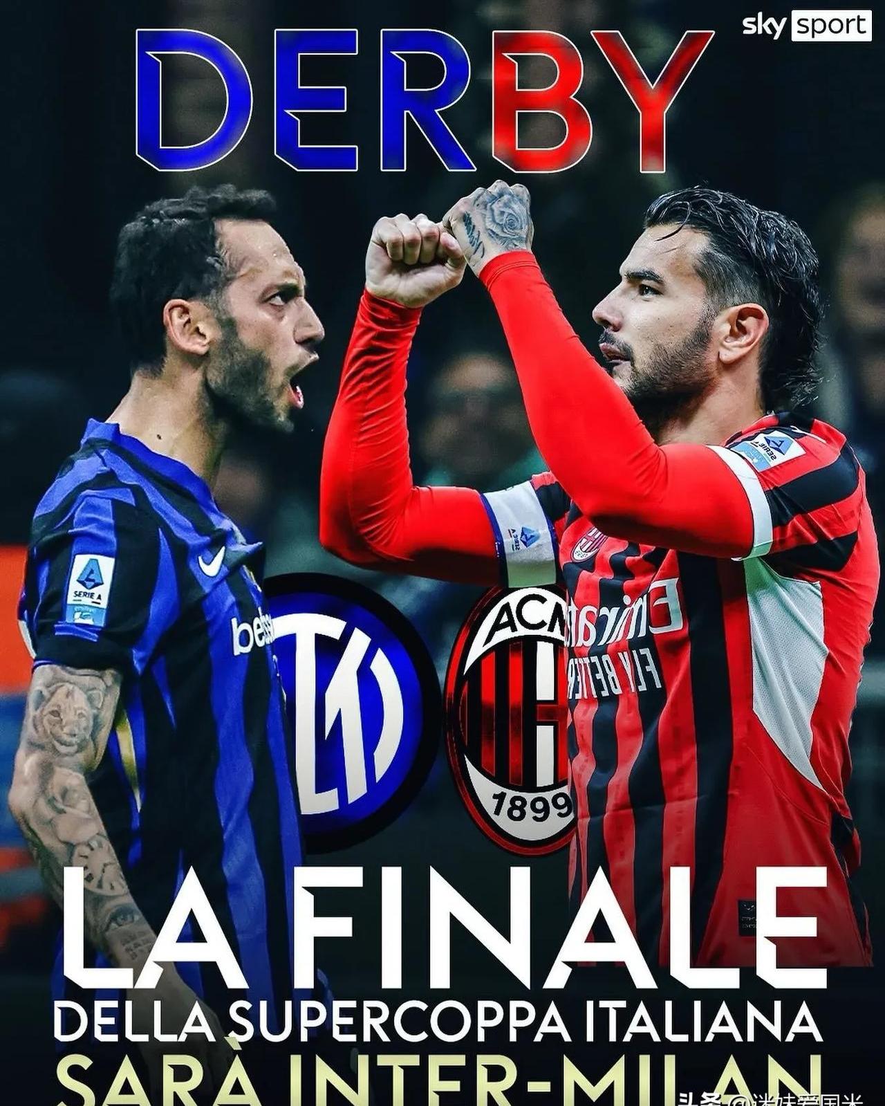 赛地聚焦:欧联赛前热度飙升,国际米兰手感冰凉,气氛紧张,球队文化被再次提及的简单介绍 赛地聚焦:欧联赛前热度飙升,国际米兰手感冰凉,气氛紧张,球队文化被再次提及的简单介绍