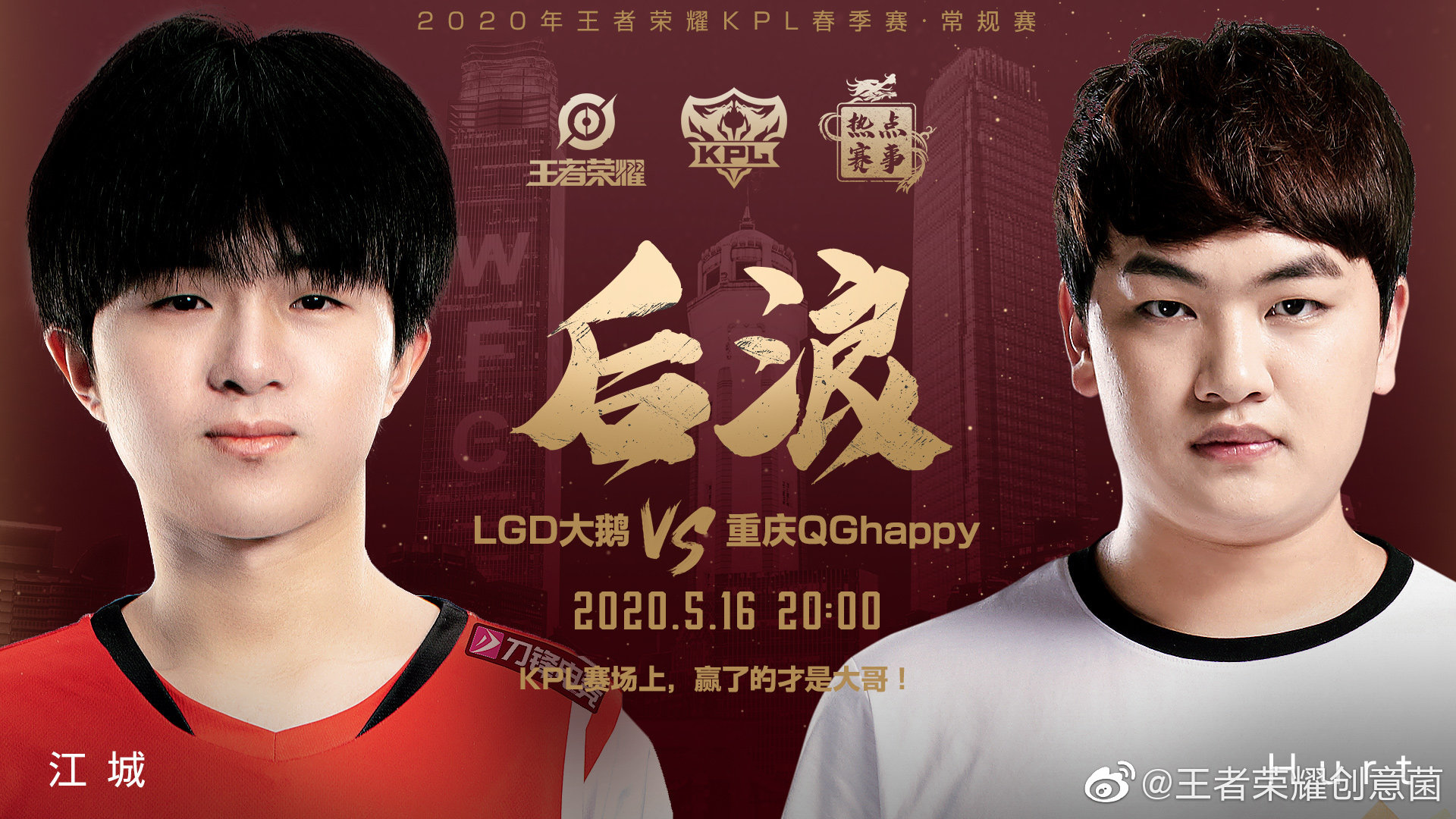 赛后夏洛特黄蜂备战法联杯;火线驰援细节流出;媒体盛赞;赛程密集仍需轮换 赛后夏洛特黄蜂备战法联杯;火线驰援细节流出;媒体盛赞;赛程密集仍需轮换