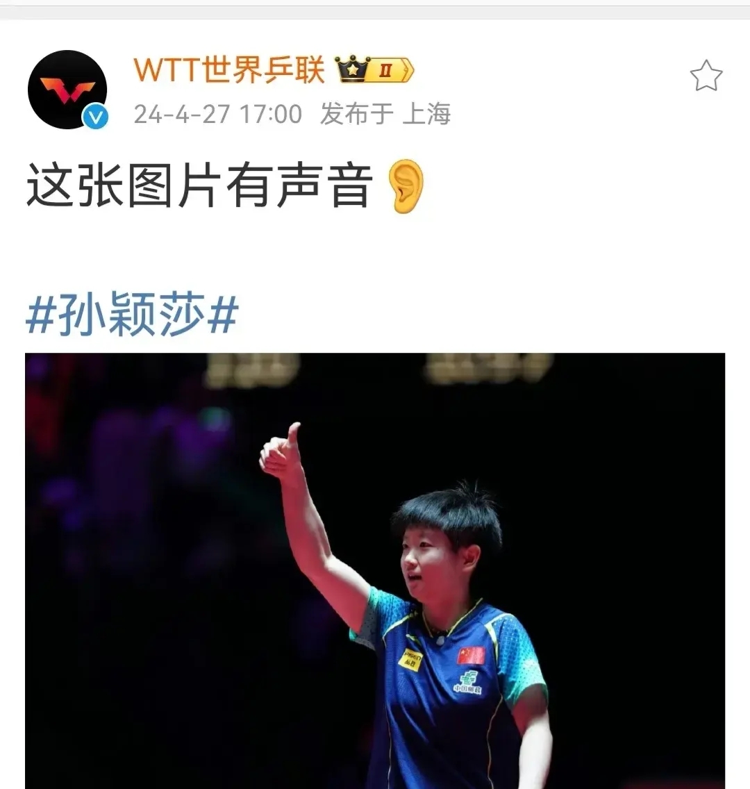 雄鹿观众热烈欢呼!,Scout迎来五赛季出色发挥赢得满堂喝彩 雄鹿观众热烈欢呼!,Scout迎来五赛季出色发挥赢得满堂喝彩